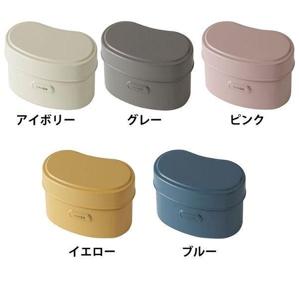 弁当箱 おしゃれ 女子 お弁当箱 ランチボックス Hango Lun T D B アイリスプラザ Paypayモール店 通販 Paypayモール