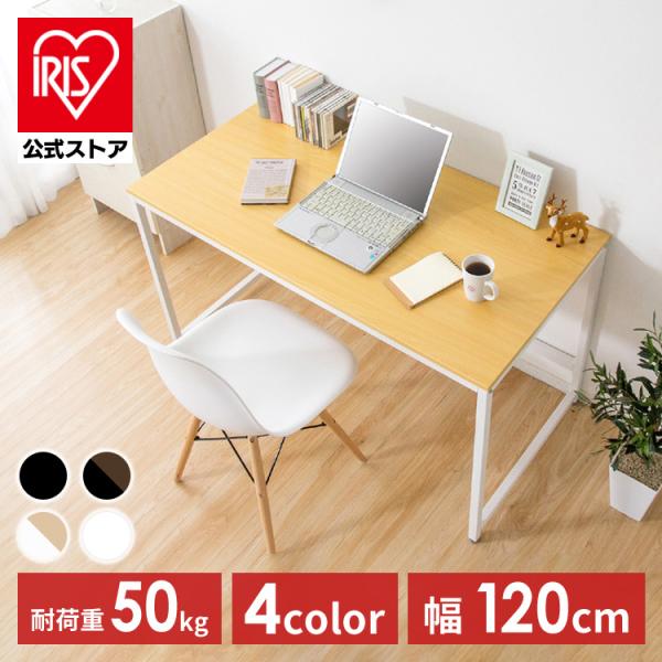 【人気商品】アイリスプラザ パソコンデスク PCデスク 机 おしゃれ 書斎 学習 Amazon.co.jp: アイリスプラザ パソコンデスク PCデスク 机