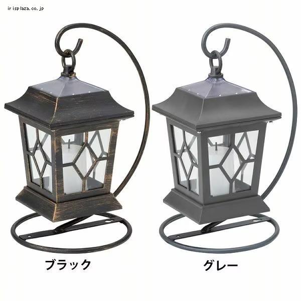他サイト： ゆらぎソーラー キャンドルランタンライト ルシアアンティーク LGS-111の商品画像