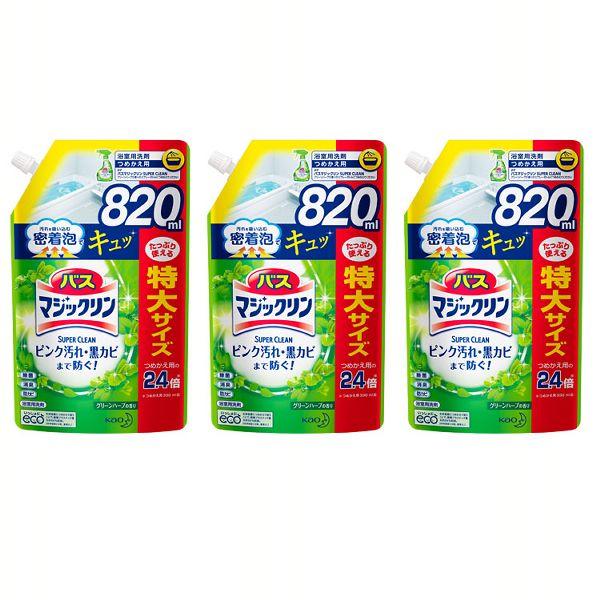 3個セット バスマジックリンscグリーンハーブ スパウトパウチ 花王 アイリスプラザ Paypayモール店 通販 Paypayモール