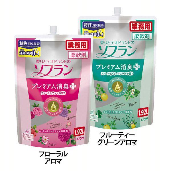 _ \t Ɩp v~ALvX 1.92L  ߂ 