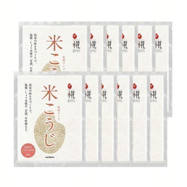 10袋マルコメ プラス糀 国産米使用乾燥米こうじ マルコメ アイリスプラザ Paypayモール店 通販 Paypayモール