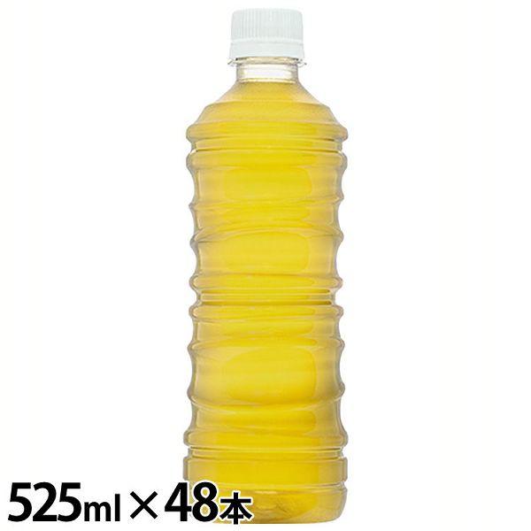 綾鷹 48本 ラベルレス 525ml お茶 ペットボトル 安い コカコーラ コカ コーラ 代引不可 Td アイリスプラザ Paypayモール店 通販 Paypayモール