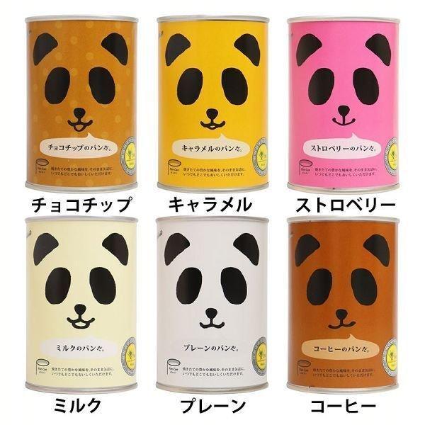 (6缶)パンの缶詰 パンだ缶 6缶全種バラエティセット フェイス