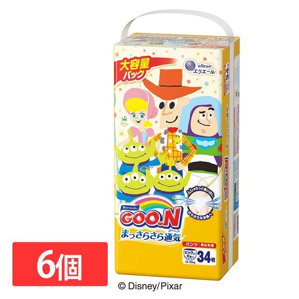 ނ ނ pc rbO 6Zbg O[ ܂炳ʋC BIG傫 13`25kg 204 34×6 jp 剤 pc