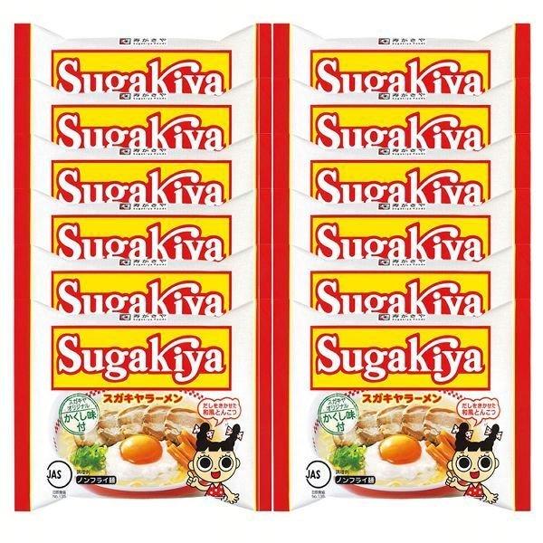 ●内容量 110g×12食 ●商品サイズ（cm）　1食あたり 幅約16×奥行約3.5×高さ約13.5 ●原材料 めん（小麦粉（国内製造）、小麦たん白、食塩、植物油脂、乾燥卵白、たん白加水分解物）、スープ（ポークエキス、しょうゆ、食塩、香味油...