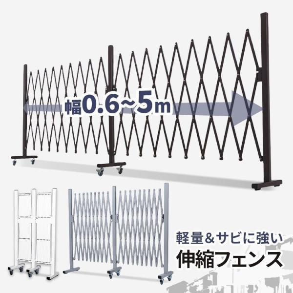 フェンス ラティス 扉の人気商品 通販 価格比較 価格 Com