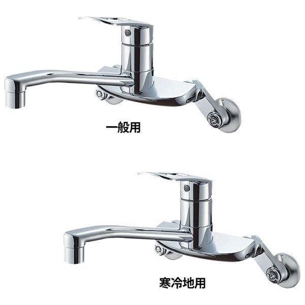 ֌ SANEI VO ǕtVOo[ K2710E-13 K2710EK-13 Oh𐻍쏊  ֌   Lb` 䏊 ʗp