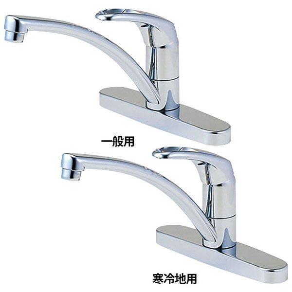 SANEI シングル台付混合栓 寒冷地用 K676K-13 (水栓金具) 価格比較