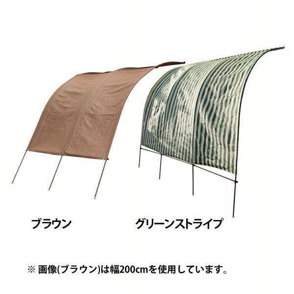 アーチ型サンシェードの通販 価格比較 価格 Com