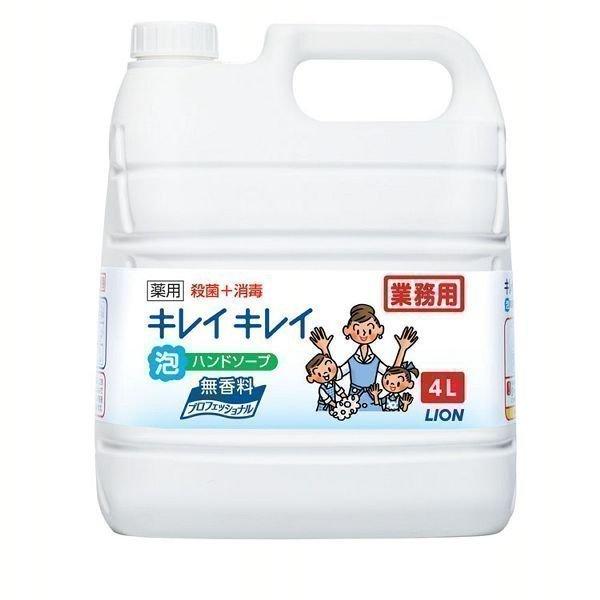 LCLC p Anh\[v v 4L   CI