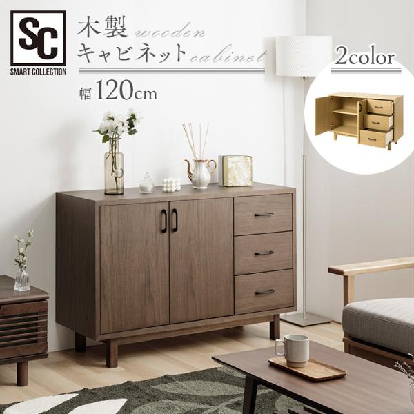 Lrlbg ؐ [ i i`  k `FXg rO ؐLrlbg 120cm WCN-12