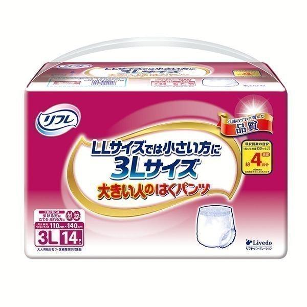 大きい人のはくパンツ3L 14枚 920109 リフレ (D) :7182419:アイリスプラザ Yahoo!店 - 通販 - Yahoo!ショッピング 大きい人のはくパンツ3L 14枚 920109 リフレ (D) :7182419:アイリスプラザ Yahoo!店 - 通販 - Yahoo!ショッピング