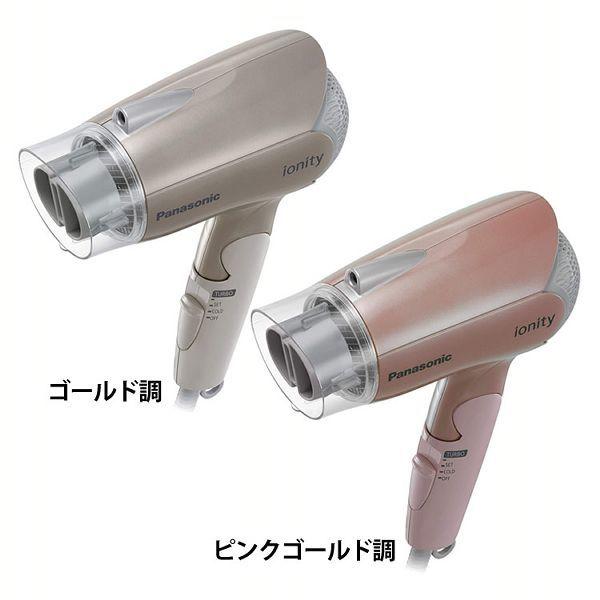 Panasonic EH-NE3A-P ドライヤー2点セット パナソニック イオニティ EH-NE3A 価格比較 - 価格.com