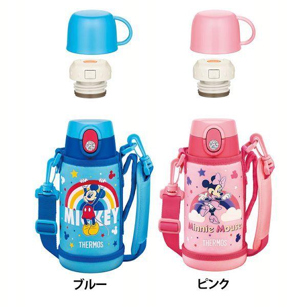 サーモス 水筒 600 2wayの人気商品 通販 価格比較 価格 Com