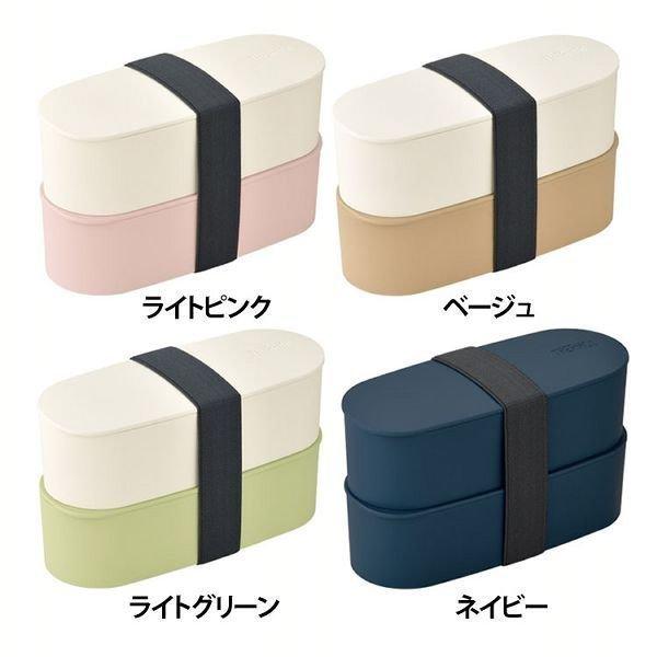 THERMOS（サーモス） フレッシュランチボックス 0.6L お弁当箱 2段式