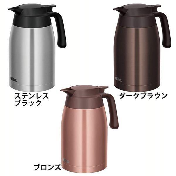 サーモス ステンレスポット 1 5l Ttb 1500 D アイリスプラザ Paypayモール店 通販 Paypayモール