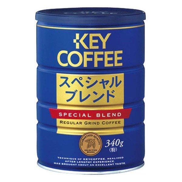 缶スペシャルブレンド(340g) キーコーヒー (D) :7185245:アイリスプラザ Yahoo!店 - 通販 - Yahoo!ショッピング