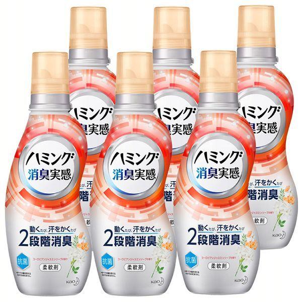 81％以上節約 ハミング ヨーロピアン ジャスミンソープの香り ３袋