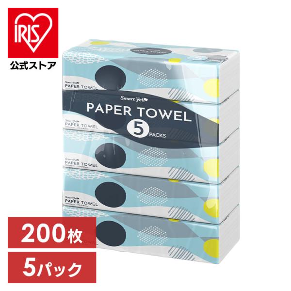 いろいろ使える、再生紙のペーパータオルです。●内容量：200枚×5パック●商品サイズ（cm/1パック）：幅約20×奥行約8.5×高さ約30●商品重量（1パック）：約1.1kg●材質：再生紙●シートサイズ：20×17cm（検索用：ペーパータオ...