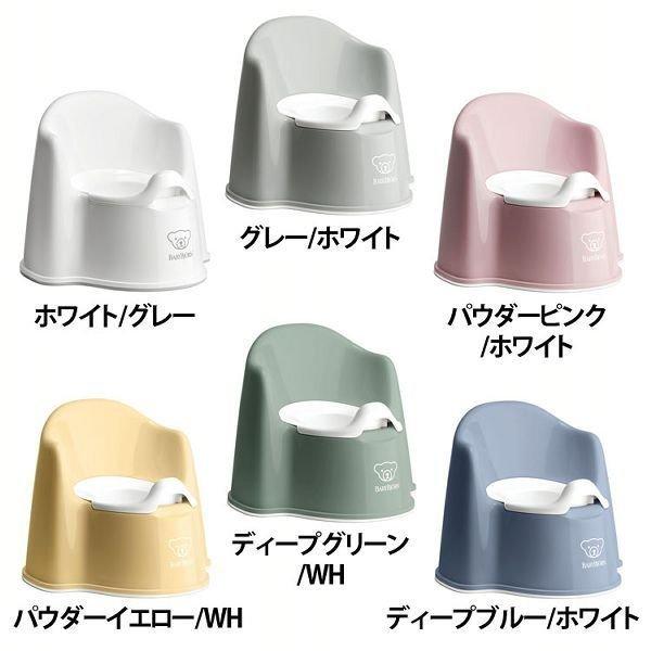 長期間使えるイス型オマル。中桶が外れてお掃除簡単。●製品サイズ（cm）幅約32×奥行約33×高さ約33●製品重量約870g●素材ポリプロピレン●その他中桶付き●カラーホワイト/グレーグレー/ホワイトパウダーピンク/ホワイトパウダーイエロー/...