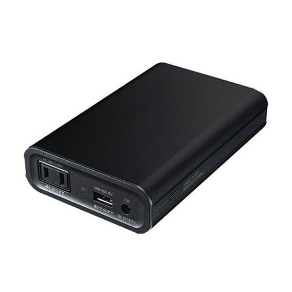 Ac出力対応モバイルバッテリーの通販 価格比較 価格 Com