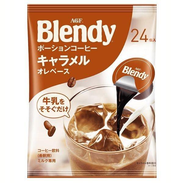 AGF - BIEnoBIEブレンディ24袋 AGF ブレンディ 瓶80g 24個 (インスタントコーヒー) 価格比較