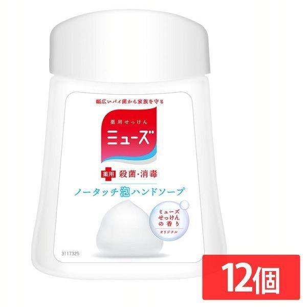 12Zbgn~[Y m[^b`Anh\[v l IWi 250ml