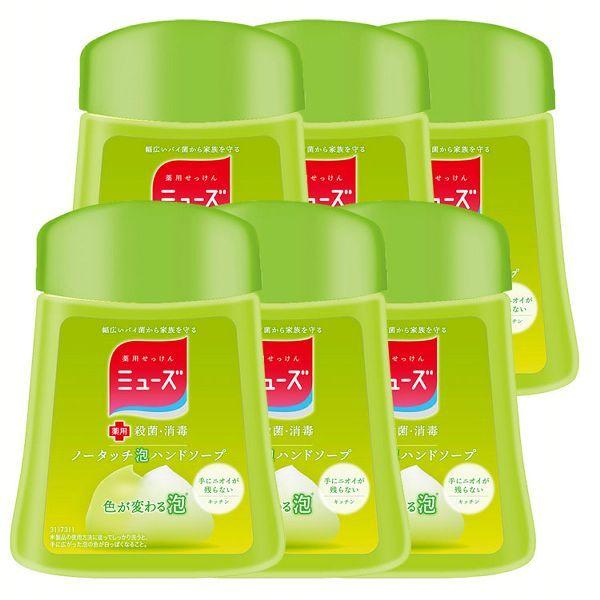 6Zbgn~[Y m[^b`Anh\[v l Lb` 250ml