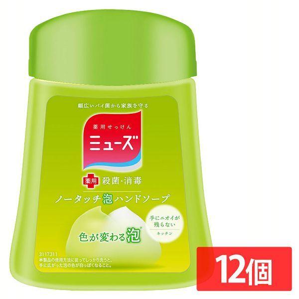 12Zbgn~[Y m[^b`Anh\[v l Lb` 250ml