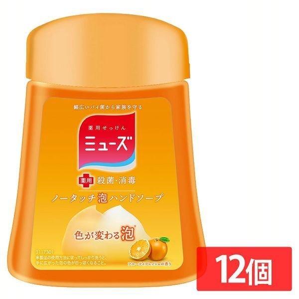 ハンドソープ ミューズ ノータッチ 詰替の人気商品 通販 価格比較 価格 Com