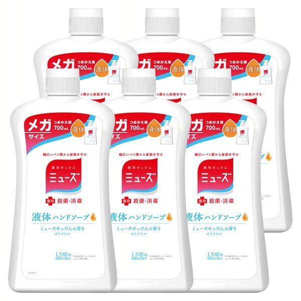 6Zbgnt̃~[Y IWi KTCYl 700ml