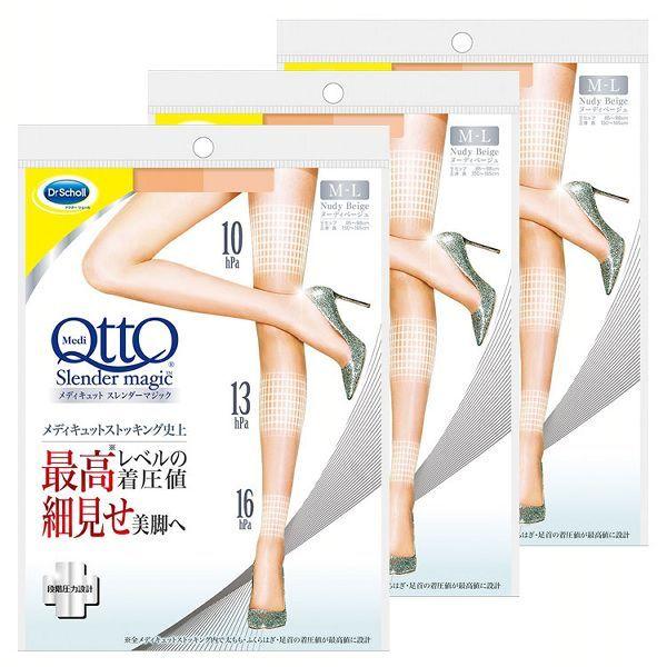 着圧ソックス 血行の人気商品・通販・価格比較 - 価格.com 着圧ソックス 血行の人気商品・通販・価格比較 - 価格.com