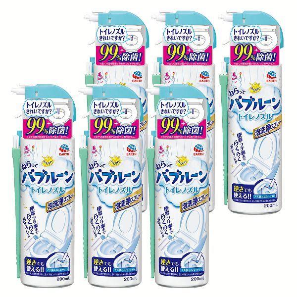 6Zbg 炭ns ˂ăou[ gCmY 200mL   A[X