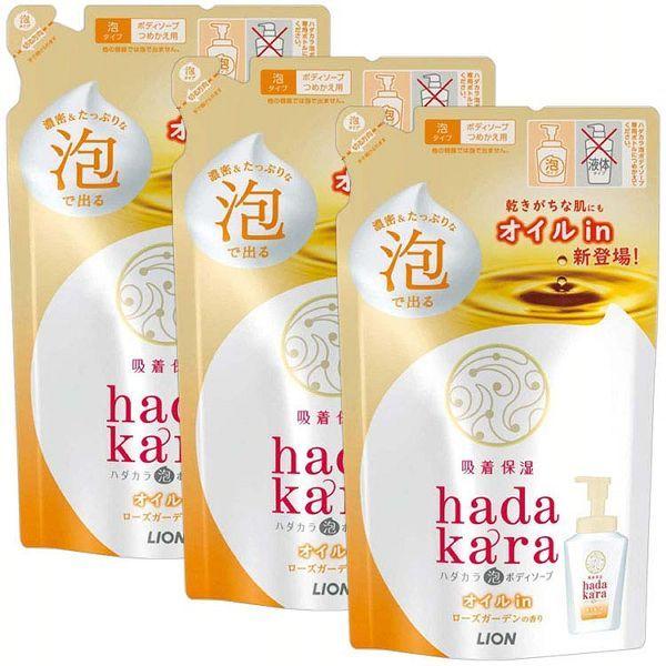 3個セット)hadakara 泡ボディソープ オイルインタイプ ローズガーデンの香り つめかえ用 420ml ライオン :7191339:アイリスプラザ Yahoo!店 - 通販 - Yahoo!ショッピング 3個セット)hadakara 泡ボディソープ オイルインタイプ ローズガーデンの香り つめかえ用 420ml ライオン :7191339:アイリスプラザ Yahoo!店 - 通販 - Yahoo!ショッピング