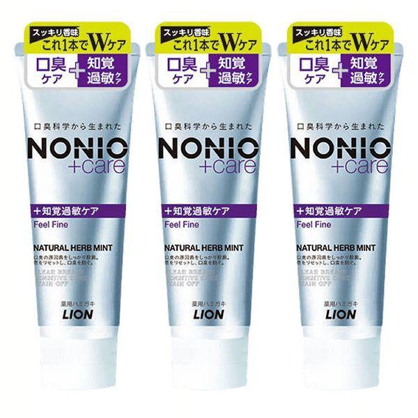  NONIO vXPA moߕqPA 3Zbg n~KL 130g LPA moߕq CI LION