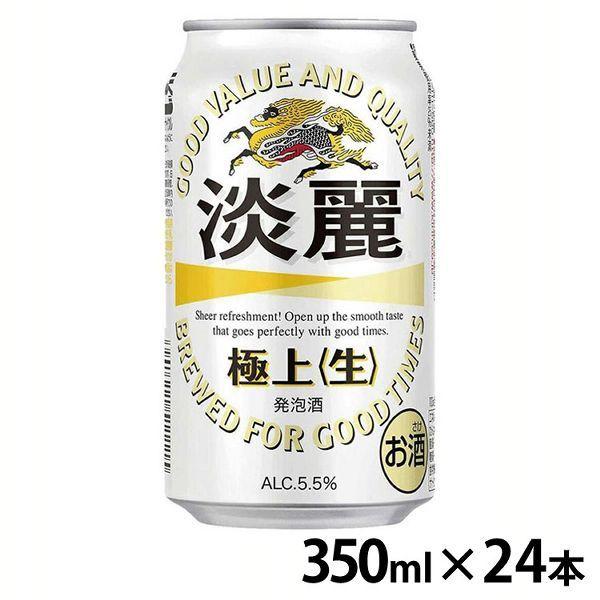 (24{)L W ɏ qr 350ml (s)