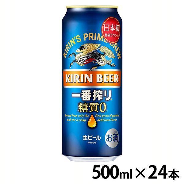 (24{)L ԍ [ 500ml (s)