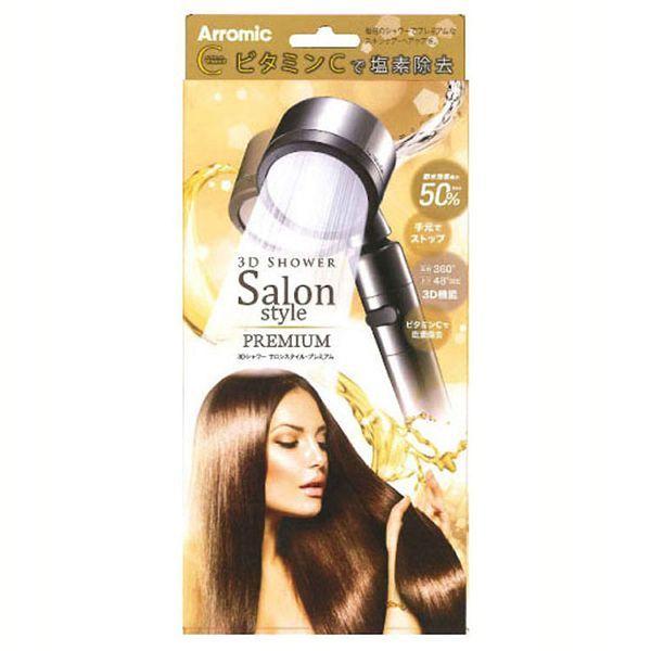 3D�V�����[�T�����X�^�C���E�v���~�A��  SS�|X1A