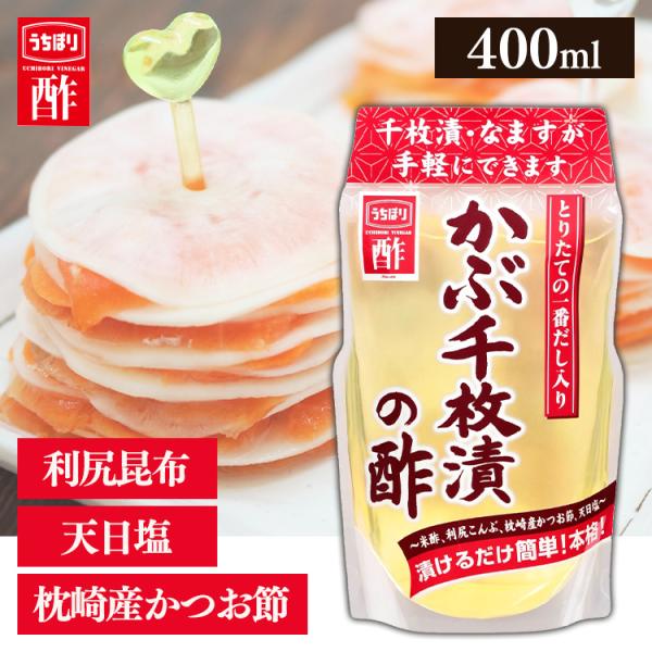 Ԑ疇Ђ̐| 400ml