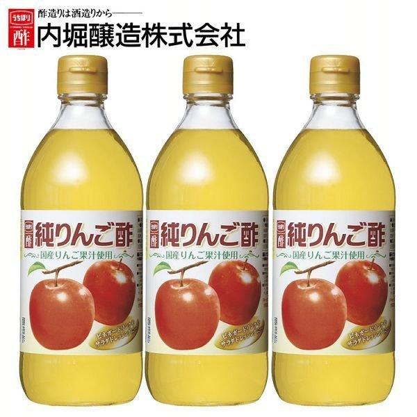 3{ 񂲐| 500ml