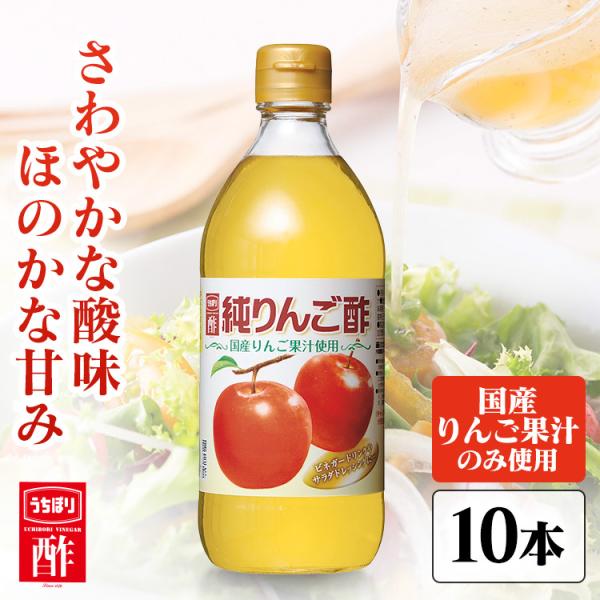 񂲐| 500ml 10{ 񂲐| x AbvrlK[