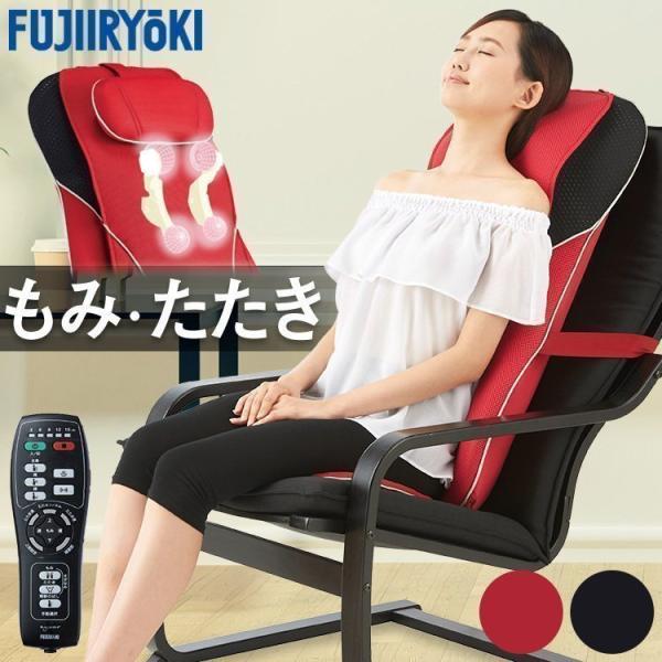 専用！マイリラ  マッサージ機専用チェア フジ医療器オンラインショップ / マイリラ シートマッサージャー
