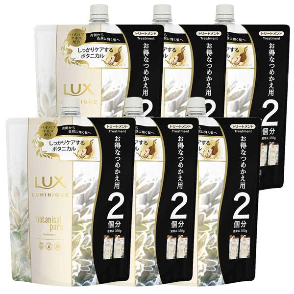 (6)bNX ~j[N {^jJsA g[gg ߂p 700g  j[o