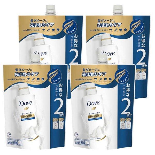 Dove (4個)ダヴ モイスチャーケア シャンプーつめかえ用 700g