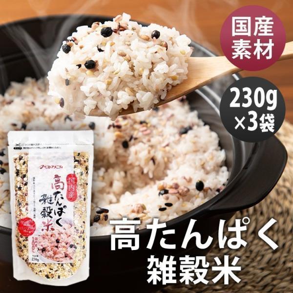 �G���� 690g (230g×3��) �p�b�N �G�� �� �\���� �`���b�N�t���� ���ɂ��� ���� �x�X�g�A���j�e�B ������ς��G���� * (B) (���[����)