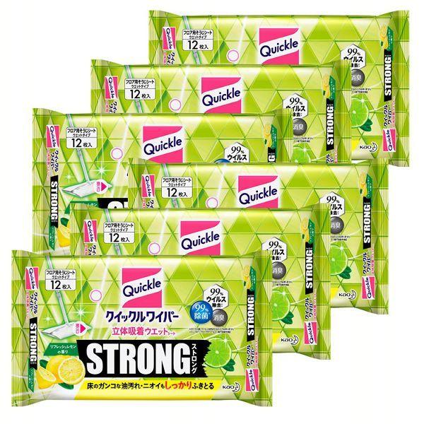 _6Zbg^ NCbNCp[̋zEGbg XgO 12