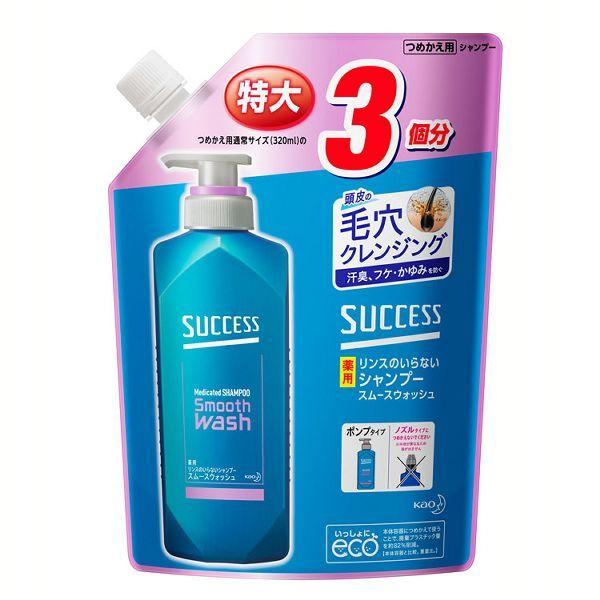 花王 シャンプー シャンプーの人気商品 通販 価格比較 価格 Com