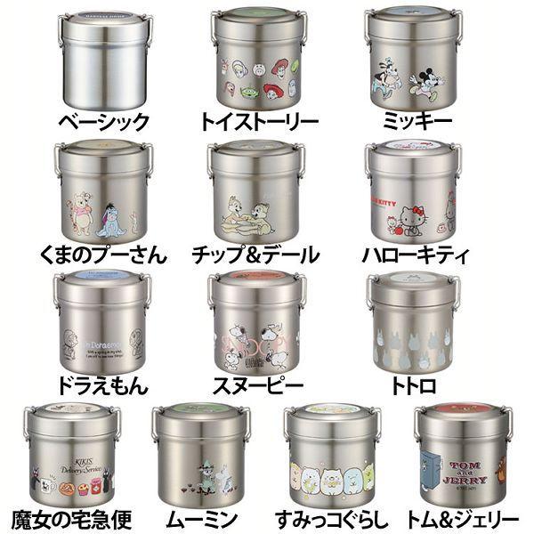 ۉۗ R ^XeX ٓ 600ml STLB1AG XP[^[
