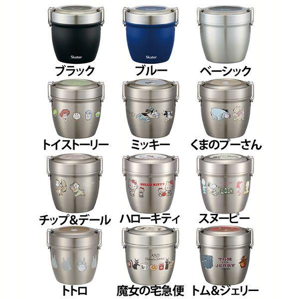 ۉۗ R ^XeX ٓ ^ 570ml STLBD6AG XP[^[